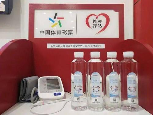 默默奉献的水手