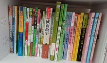 读书可以开阔我们的眼界