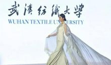 敬颂先烈，复兴中华