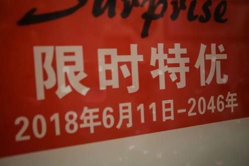 梦想从剑桥起飞