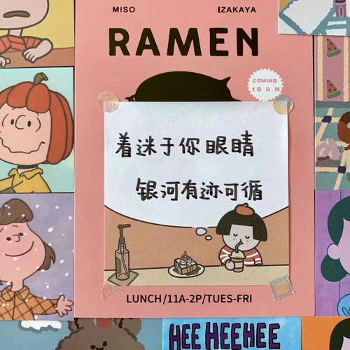 我成为一支笔