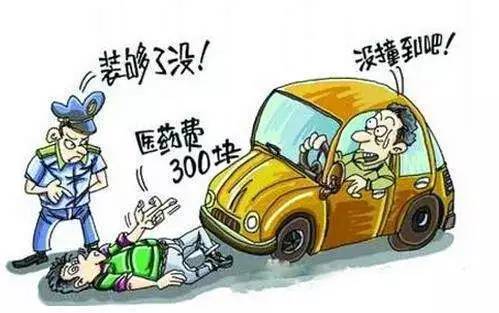 触摸瓷