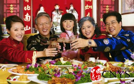 春节团圆