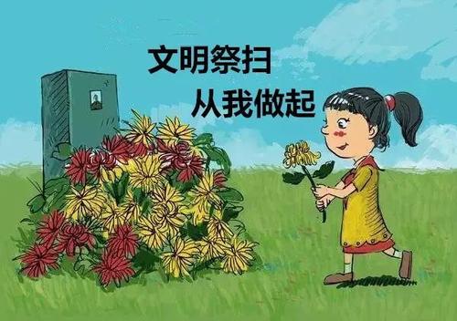 燃烧的春节