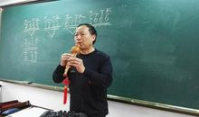科学老师二三事