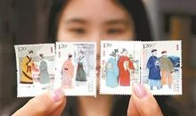 我和邮票的故事