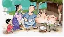 我得到一个启示