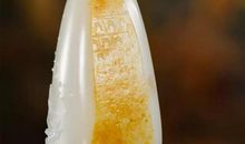 大地母亲在哭泣