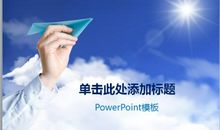 走进科学，放飞梦想