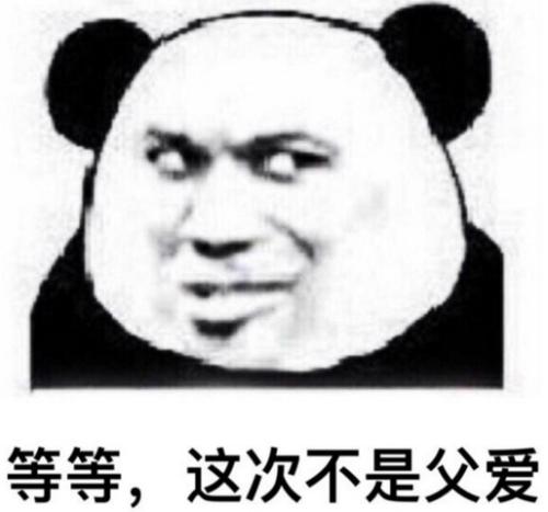 我了解爷爷的爱