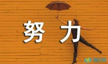 不该丢失的纸飞机