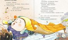 生活中的烦恼事