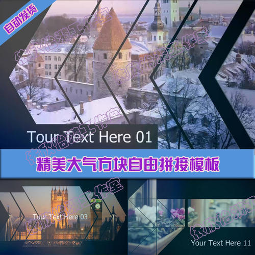 免漆