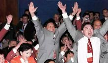 热泪盈眶的那一刻