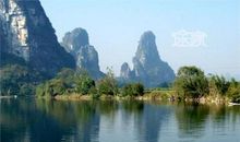 桂林游