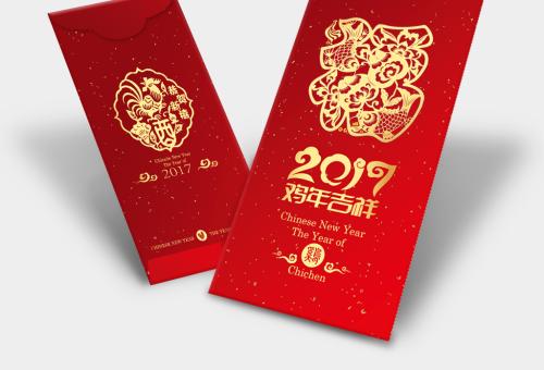 我的新年红包