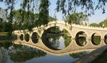 美丽的龙港公园