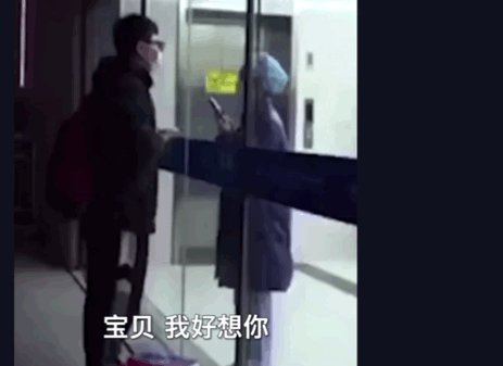 爷爷我好想你