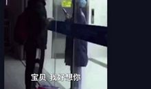 爷爷，我好想你