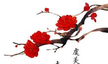 春花秋月何时了