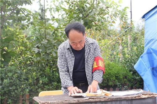 热情的邻居