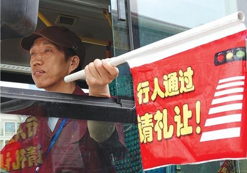 我在初中时变得谦卑