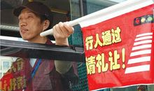 上初中我收获了谦虚