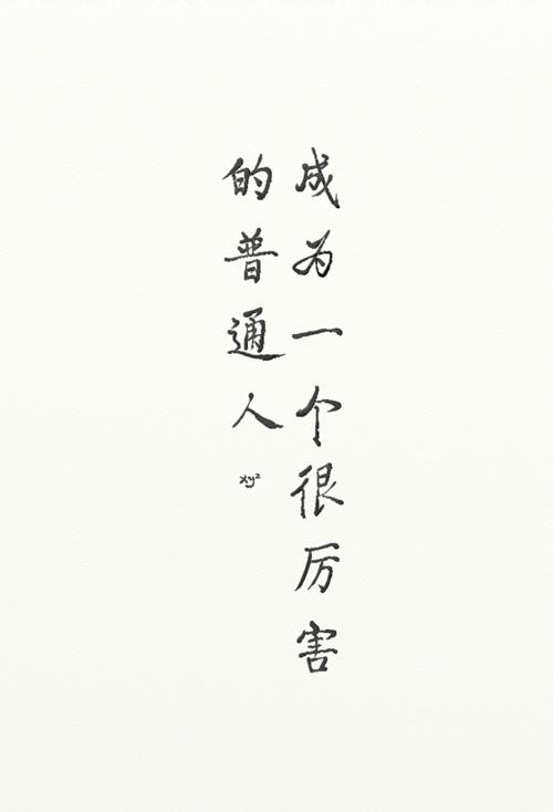 生活中无处不在