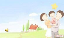 发生在我家的故事