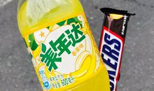 我想发明个“禁圈”