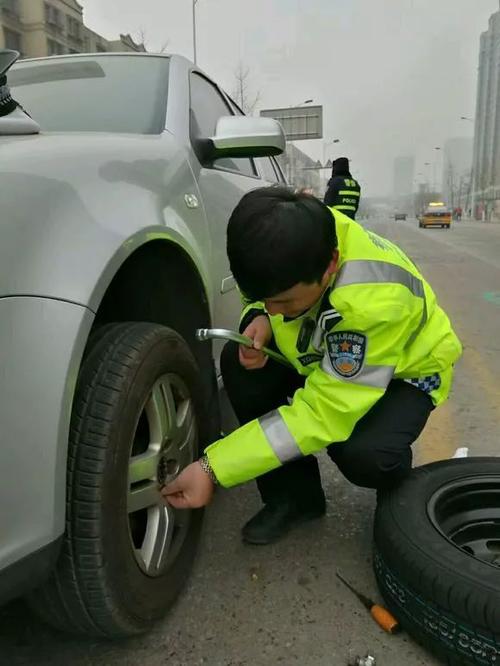 修理轮胎