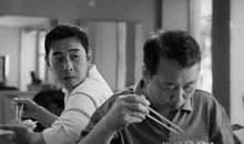 远大而深沉的爱