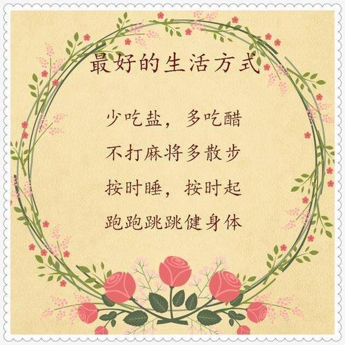 更宽容