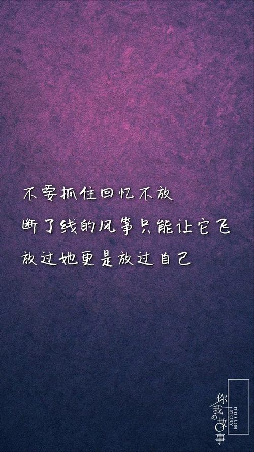 不要等到你输了