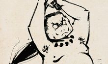 半知半昧亦逍遥