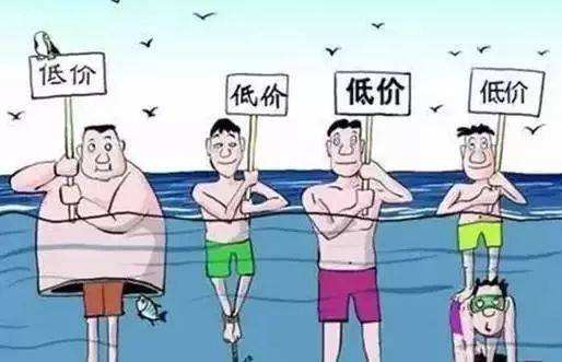 我的把戏