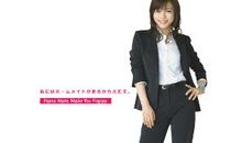 我迈过了那道坎