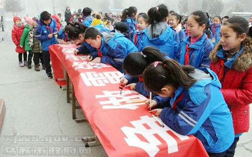 雷锋在学校