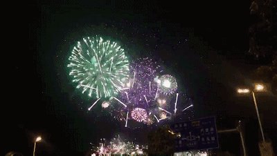 美丽的烟花