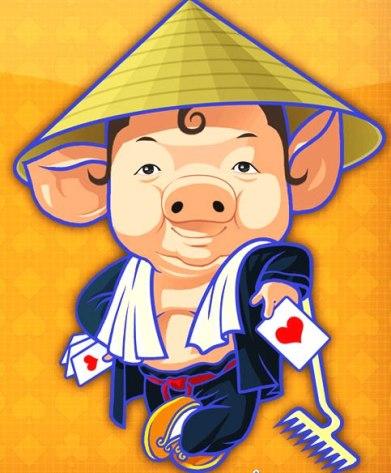 我父亲像猪一样