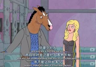 替代朋友