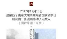 这五年，有你真好