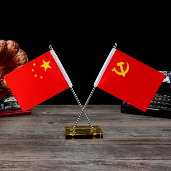 五星级的红旗照耀着我成长