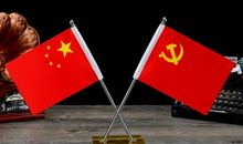 五星红旗照耀我成长