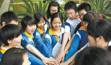 我与同学再见时