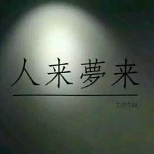 一件事让我难忘