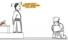 给张骞的一封信