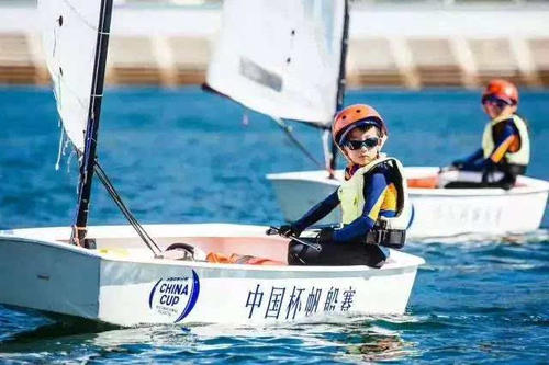 航海