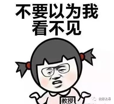 当我想到它时，我不记得了