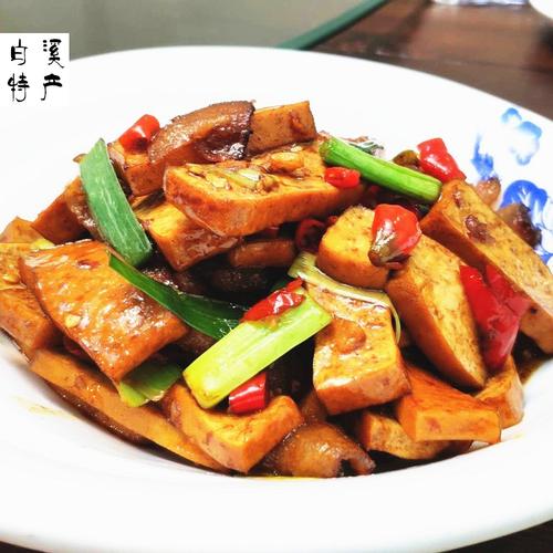 旧城的芬芳